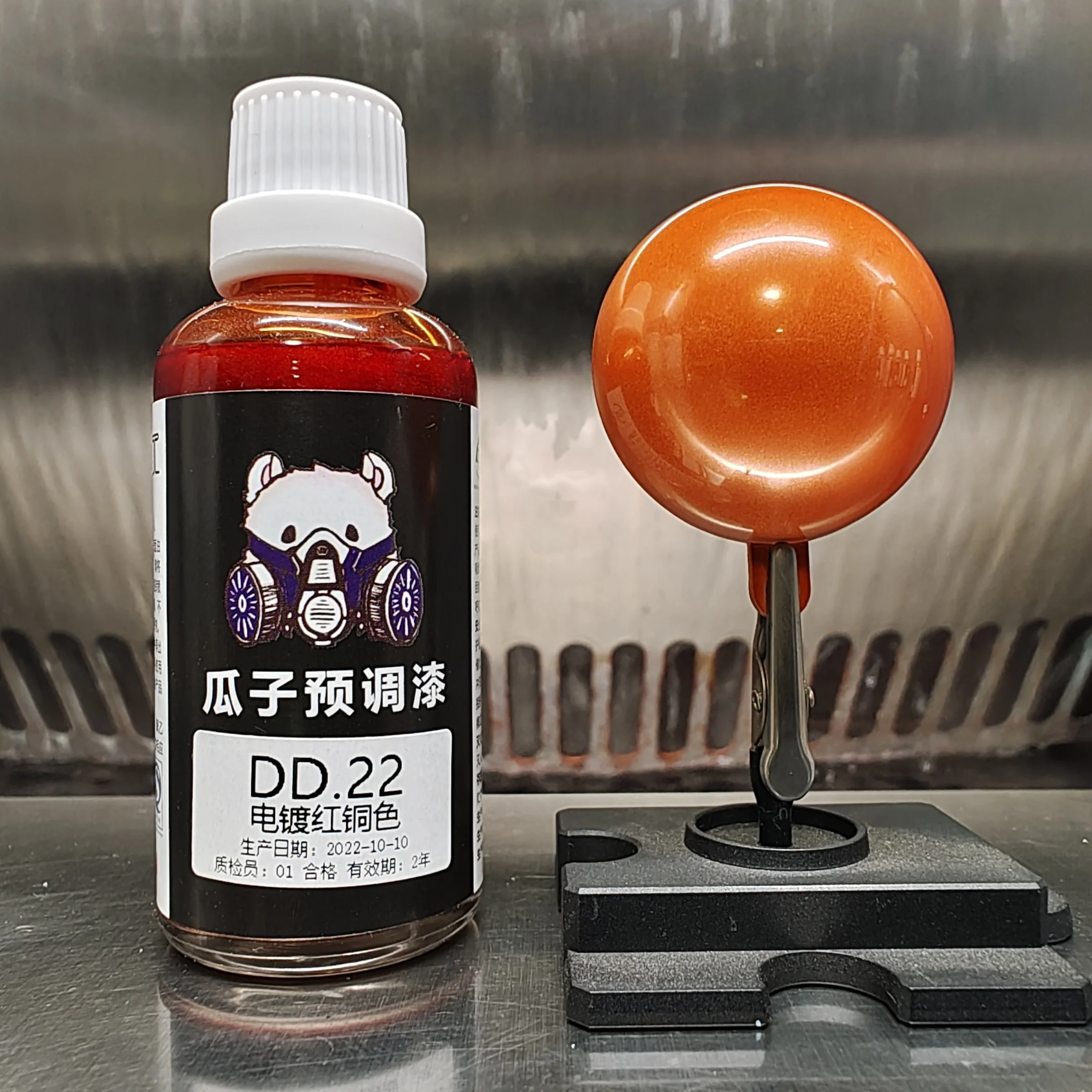 Paint Electroplating Color Electroplated Red Copper Model Coloring Oil Based Spray Preprocessing DD.22 50ML
