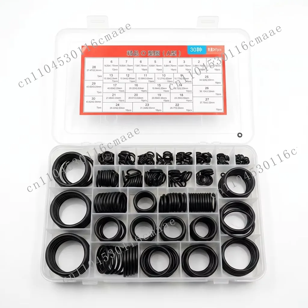 347-Piece DB Rubber O-Ring Kit with Heat and Oil Resistant Seals for Automotive and Industrial Use