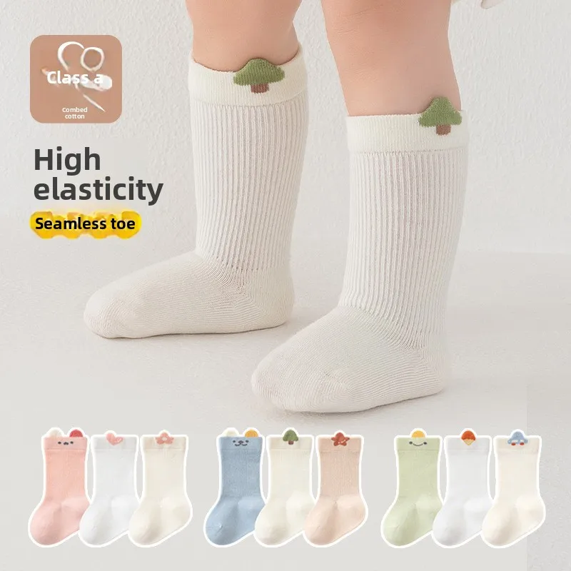3 Pieces New Solid Color Combed Cotton Mid Tube Socks For Babies Boneless Cartoon Baby Socks Class A