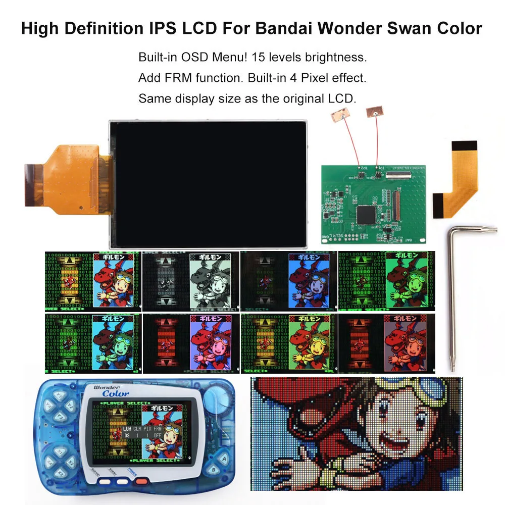 WSC WSC WSCC IPS LCD 스크린 DIY 키트 밴다이 원더스완 컬러 콘솔용 백라이트 밝기 조절 키트
