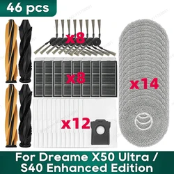 Compatible for Mova V50 Ultra / P50s Ultra, Dreame X50 Ultra / L50 Pro Ultra / L50 Ultra / X50 Master / S40 Enhanced Accessories