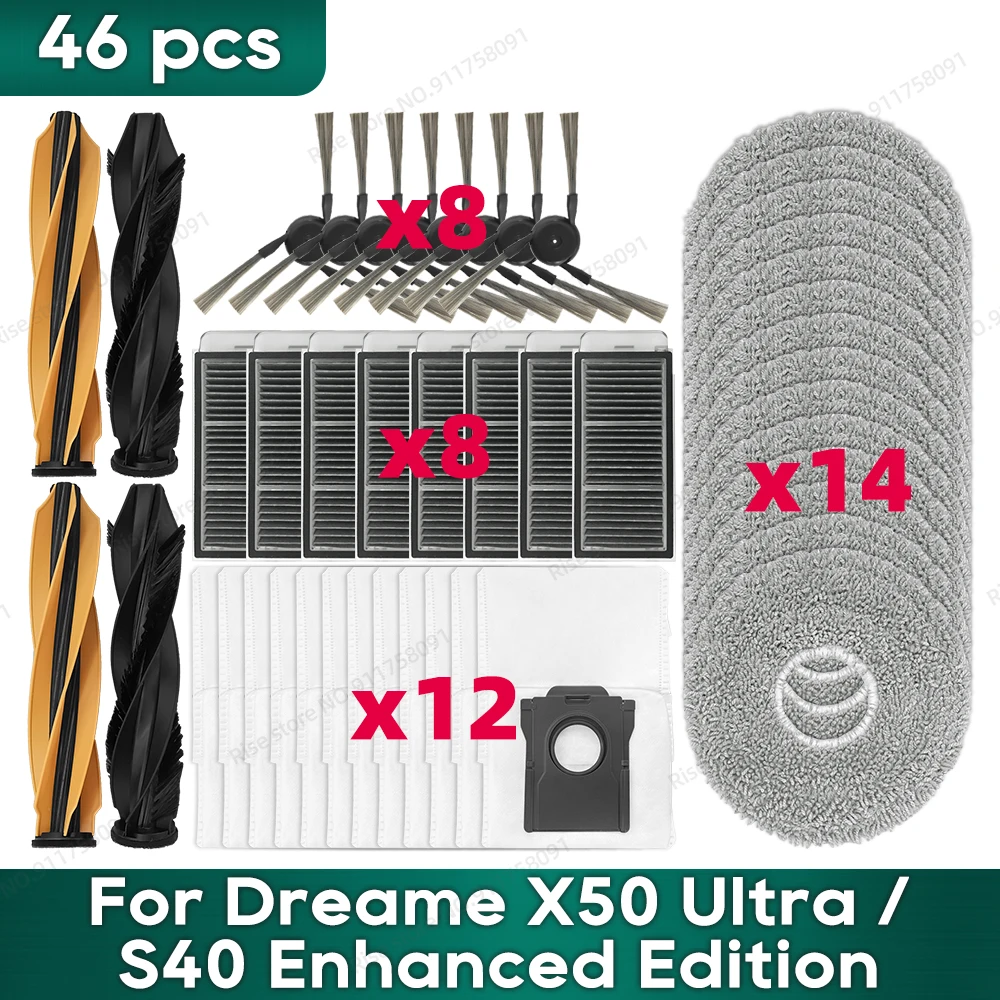 Dreame x50 Ultra 소모품 / S40 Enhanced Edition 소모품 호환 액세서리, 메인 브러시 필터 걸레 먼지 봉투 교체 부품