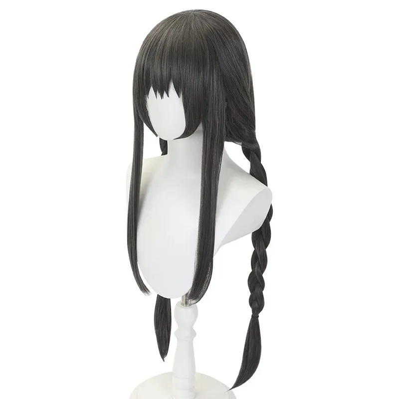 

Qifei Puella Magi Madoka Magica Xiaomei Flame Cos Wig Simulation Scalp Top Xiaomei Flame Twist Braid Cosplay