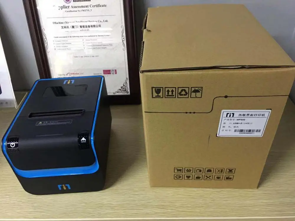 High-Speed 80mm Thermal Printer LAN SERIAL USB Support Essential Service Equipment