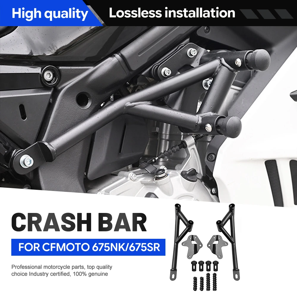 Motorcycle Crash Bar Engine Guard Frame Protector For CFMOTO 675NK 675SR 2025-2026 Anti-fall Bumper Modified Spare Parts