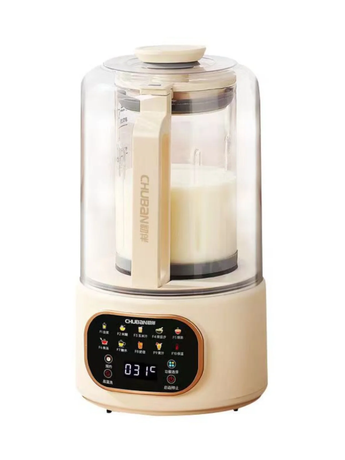 Mute Cytoderm Breaking Machine Household Multi-Function Soybean Milk Automatic Complementary Food Juicer Cooking Health Kettle