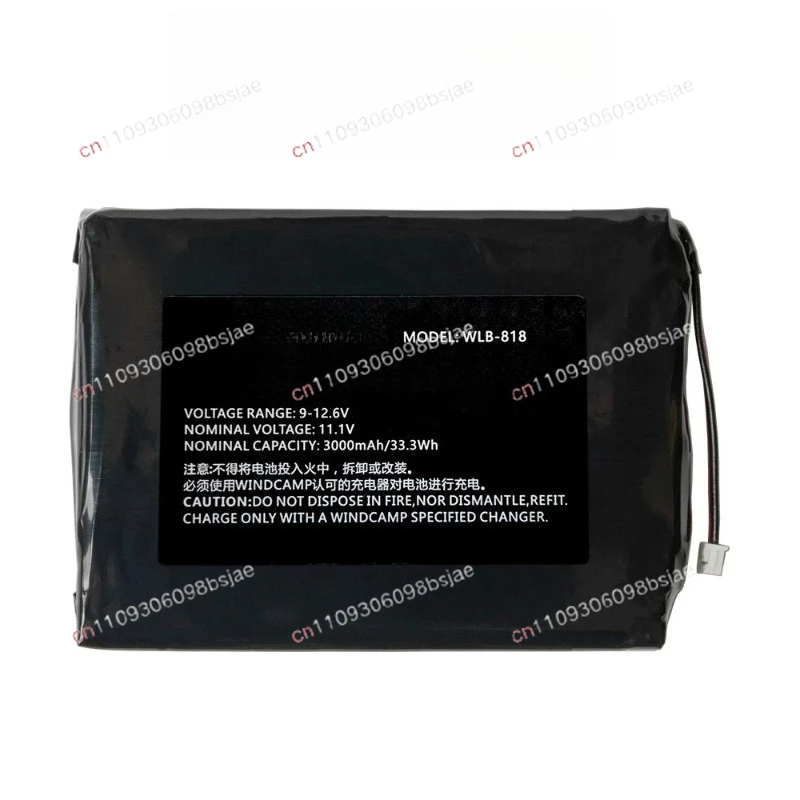 FT-818/817 lithium battery pack + charging hatch cover + charger three-piece set