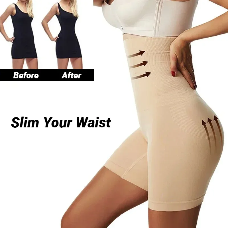 Shapewear Butt Lifter Seamless Women High Waist Slimming Panty Tummy Control Knickers Pant Briefs Ladies Body Shaper Shaping