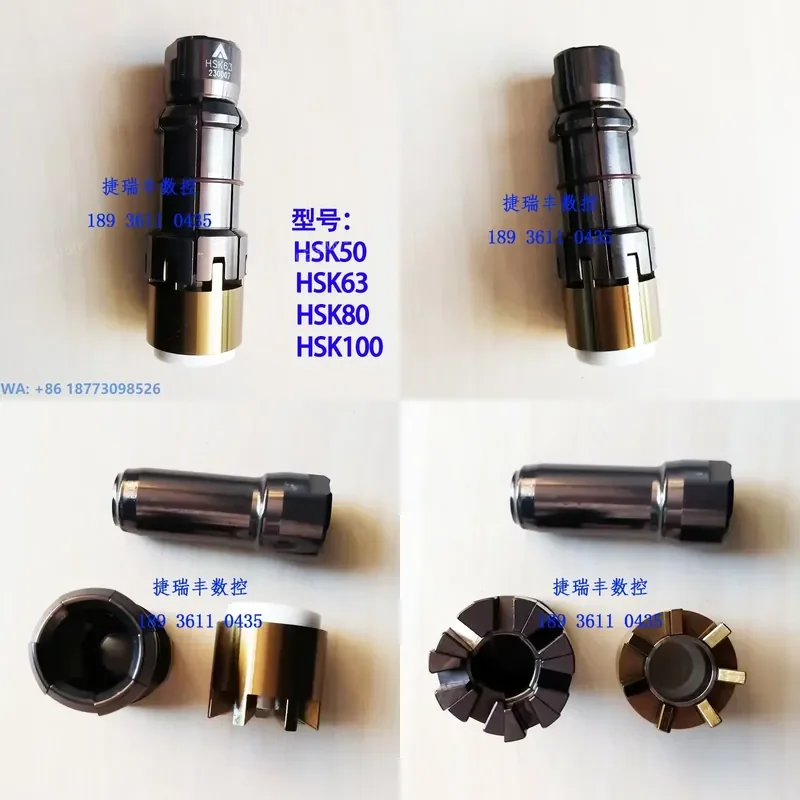 Taiwan ACROW HSK-A63 Broach Claw, Seven-petal Claw HSK-80, HSK-100 Spindle Pull Claw, 1PCS