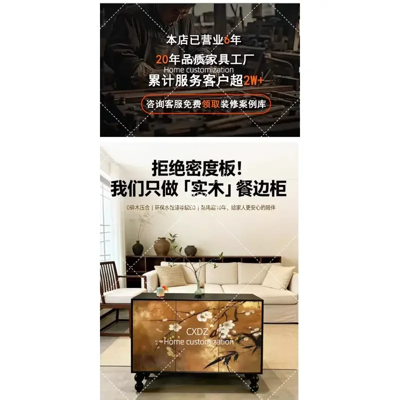 French Retro Solid Wood Chest Side Cabinet Storage Entrance Drawer Unit Painted Finish Home Decor Furniture