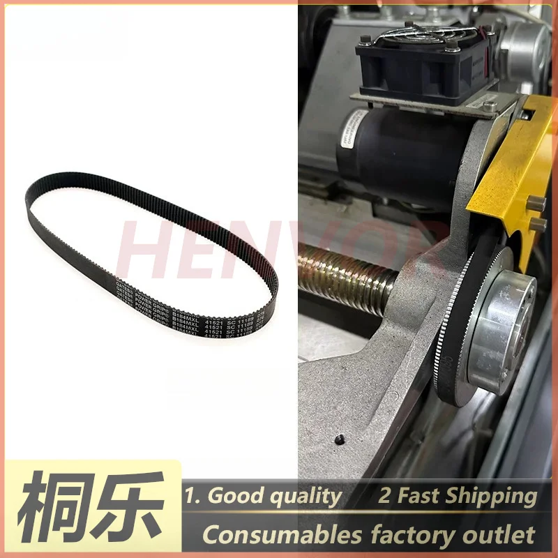 Laser Carriage Lead Screw Timing Belt for Magnus 800/1600/VLF CTP Plate Setter Parts