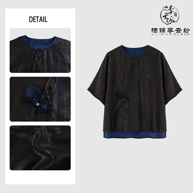 LI SILK CLOUD Wool Long Sleeve Top - 100% Pure Wool, Soft Warm Elegant Casual Guangdong Black Pearl Gambiered Guangdong Gauze
