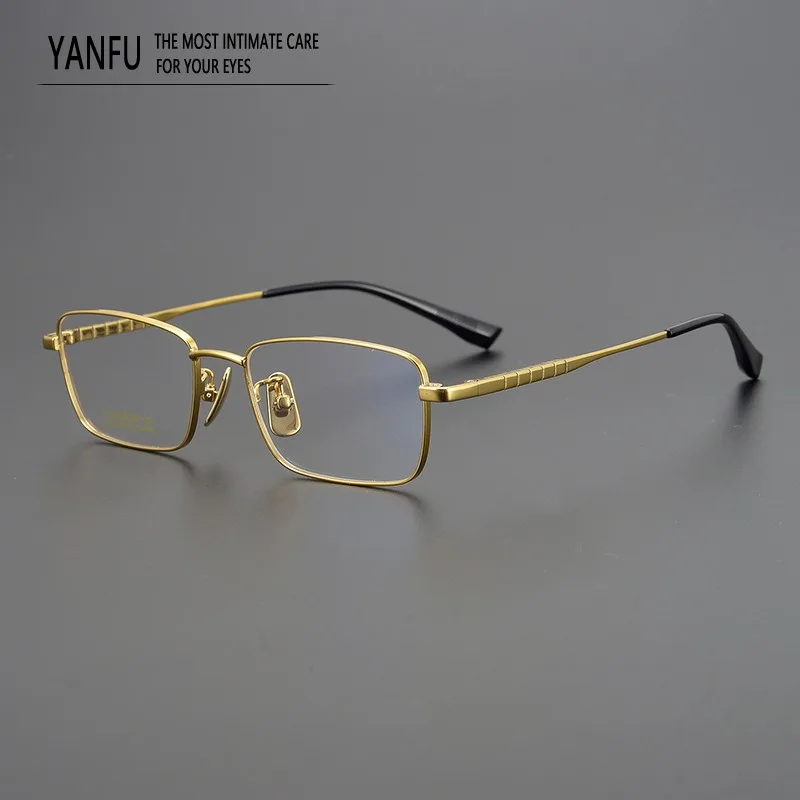 Organ-pipe Legs Pure Titanium Gloden Myopia Glasses Frames Business for Men Women Square Design Optical Eyeglasses Frame Reading