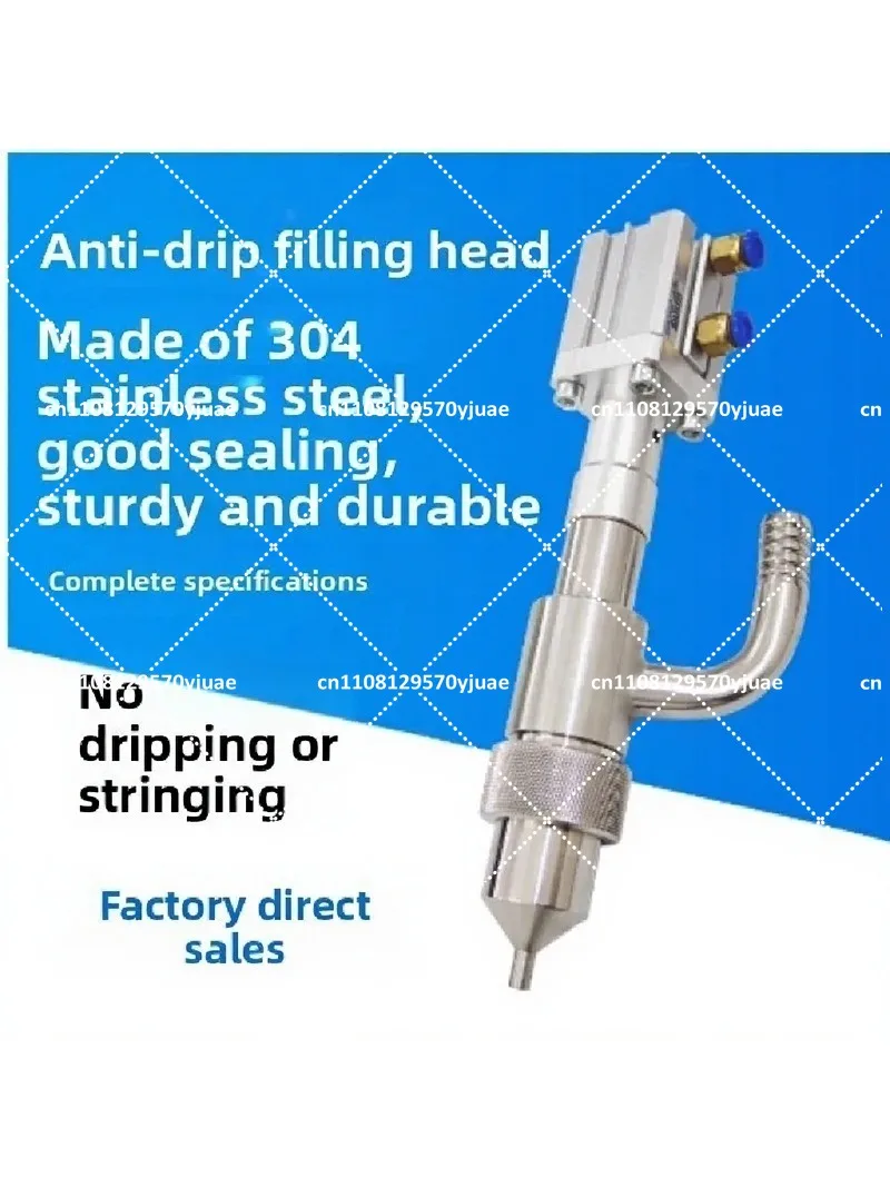 304 Stainless Steel Pneumatic Anti-Drip Elbow Filling Head for Paste Liquid Filling Machine