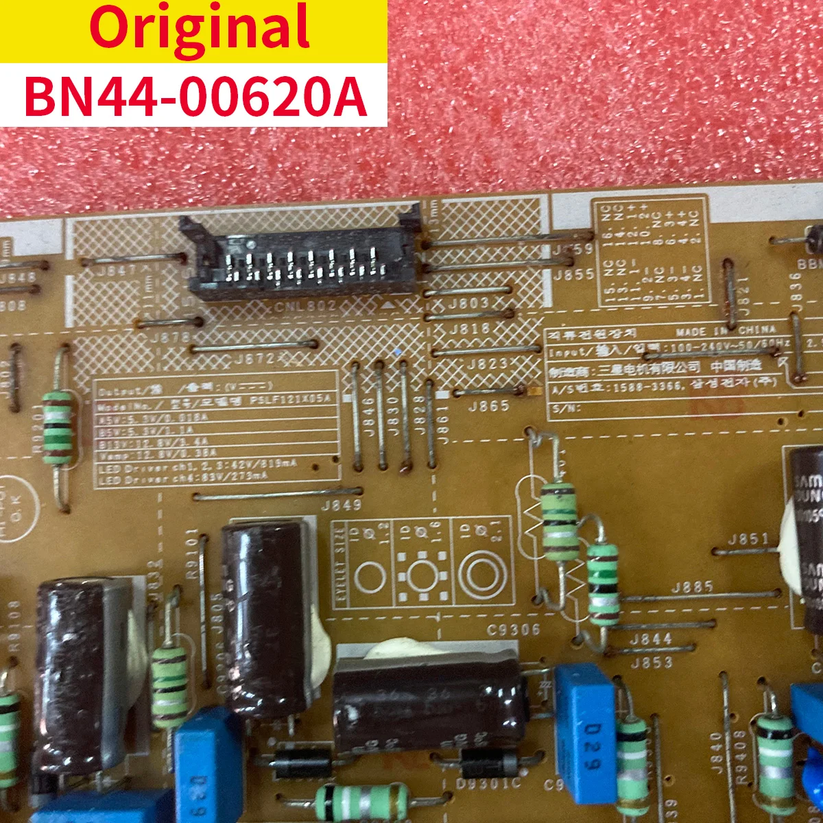 

100% тест для оригинальной платы питания L32X1QP_DSM BN44-00620A
