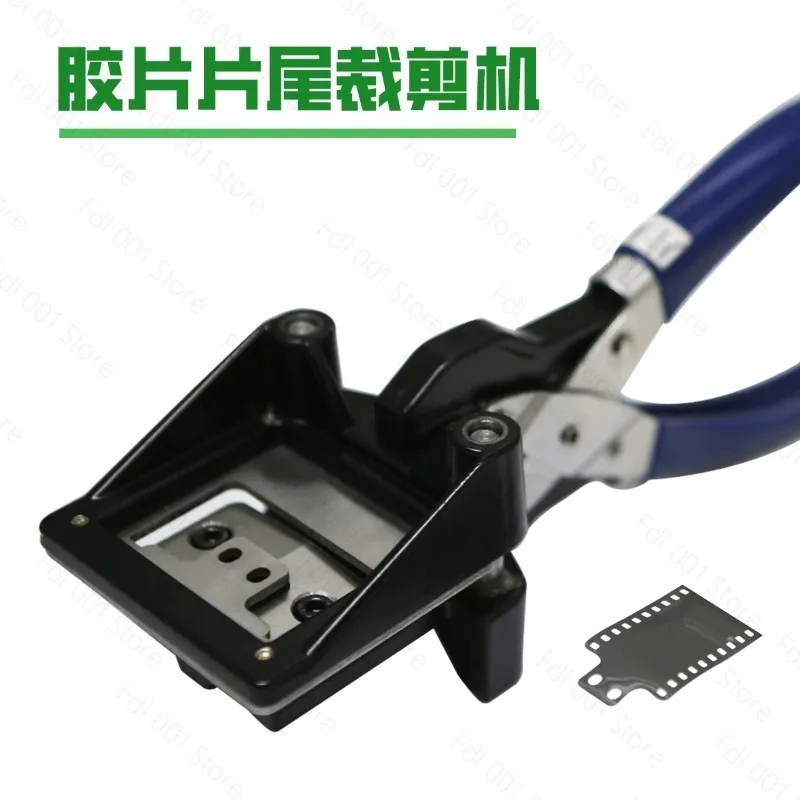 Handheld Film Head Cutting Pliers, Handheld Film Head/tail Cutting Machine