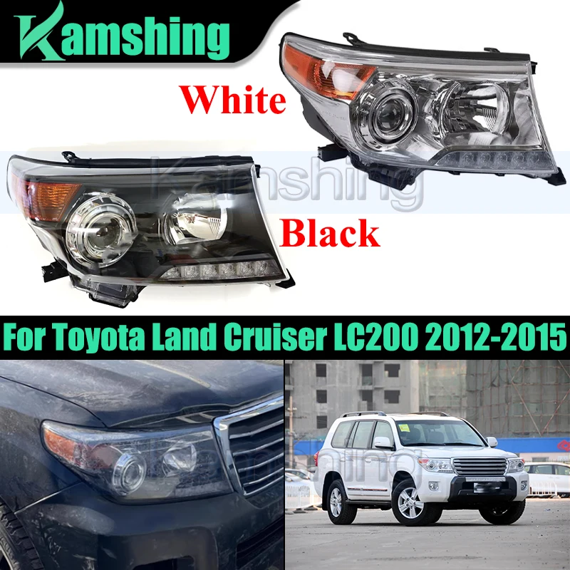 

Фара переднего бампера автомобиля для Toyota Land Cruiser LC200 2012-2015, передняя фара, фара