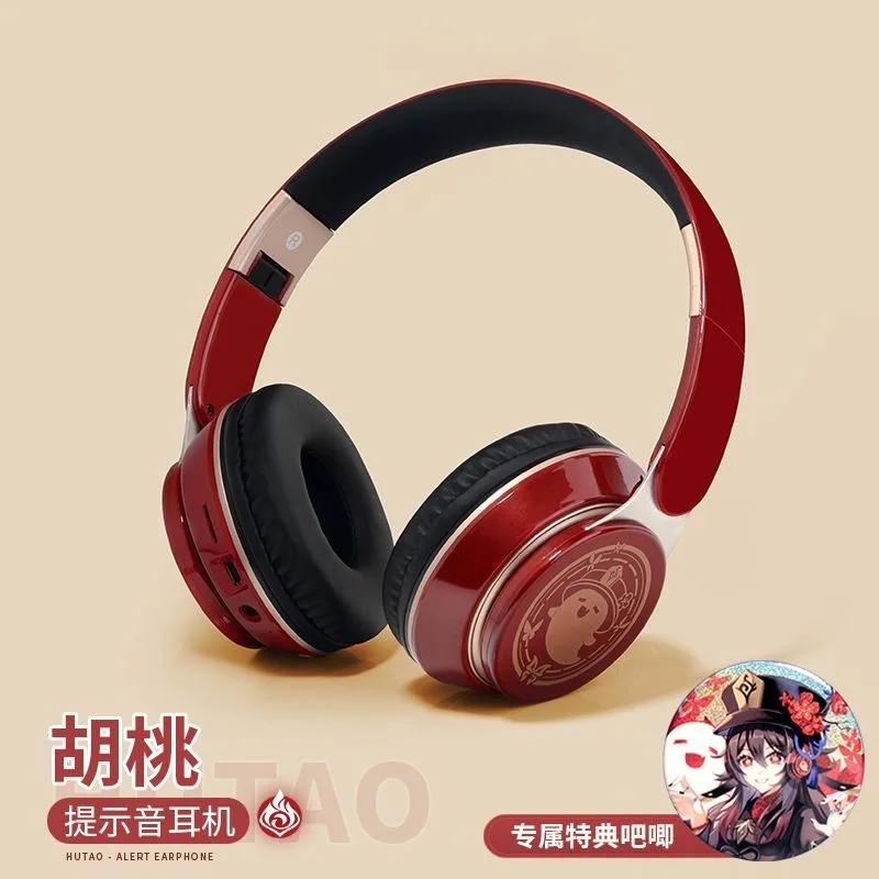 原神インパクトテーマヘッドフォン Audifonos Klee Xiao Beelzebul