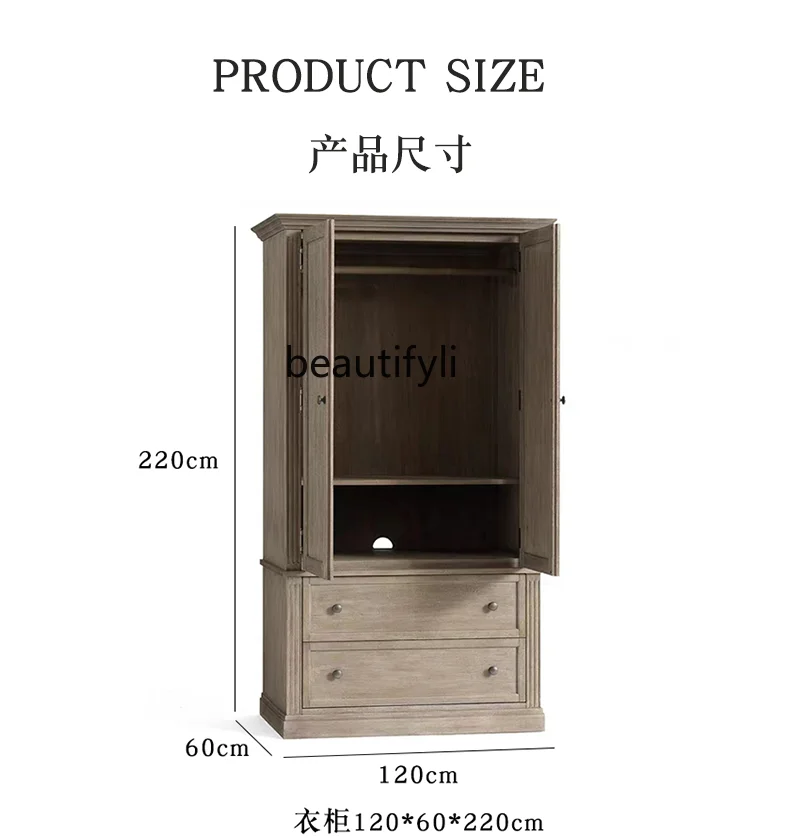 American Country Solid Wood Wardrobe Ash Vintage Distressed Wardrobe Simple Two-Door Bedroom Storage Cabinet