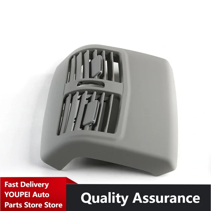 

Rear Vent Cover of Center Console for Mercedes-Benz E Series (W212). Part Number: A2128300454