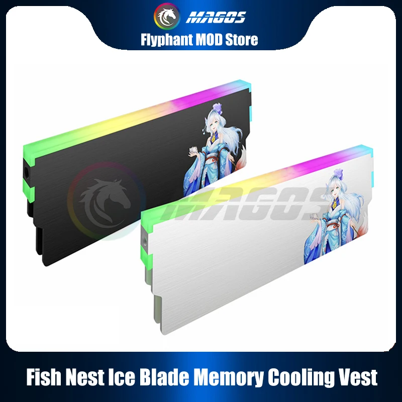 

Ice Blade Memory Vest DDR5 Memory Module Heat Dissipation ARGB Shell DDR4 Desktop DDR3 Narrow Strip Heat Sink