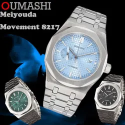 42mm OUMASHI Miyota8217 automatic mechanical watch movement stainless steel waterproof 100 meter luxury men's date luminous watc