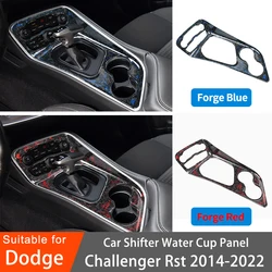 Carbon Fiber Interior Car Shift Panel Decorative Stickers  For Dodge Challenger SRT 2014 2015 2016 2017 2018 2019 2020 2021 2022