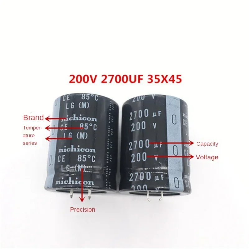 AMSS （1pcs）200V2700UF 35X45 nichicon electrolytic capacitor 2700UF 200V 35 * 45