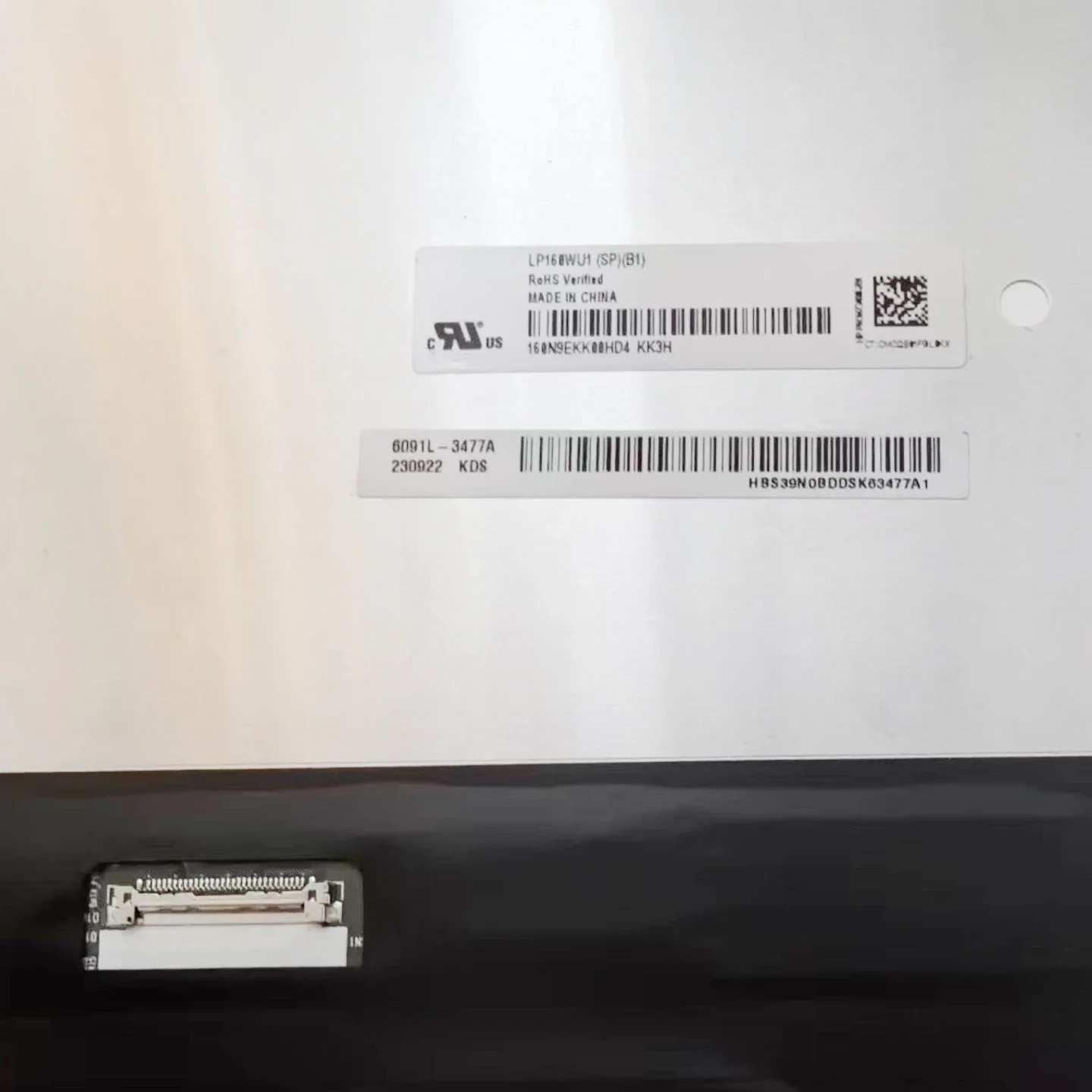 LP160WU1 SPB1 IPS Matrix Replacement Panel 16.0 inch Laptop LCD Screen