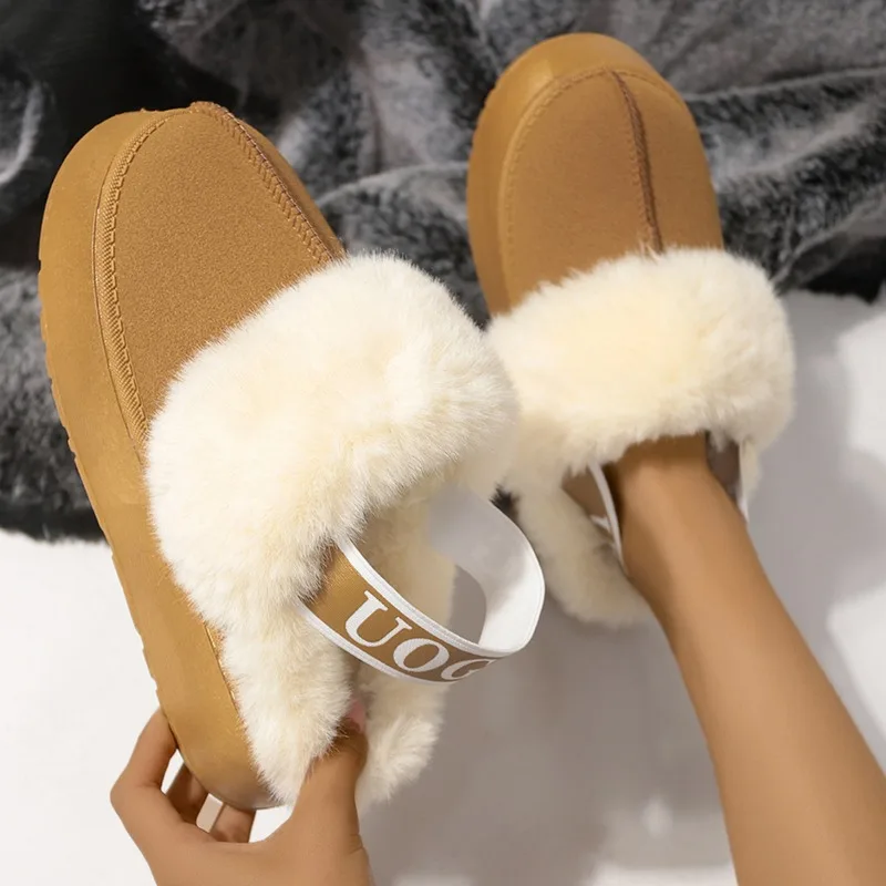 2024 New Leather Women Fashion Winter Indoor Solid Color Suede Fur Slippers Ladies Home Platform Warm Slip-on Women’s Shoes