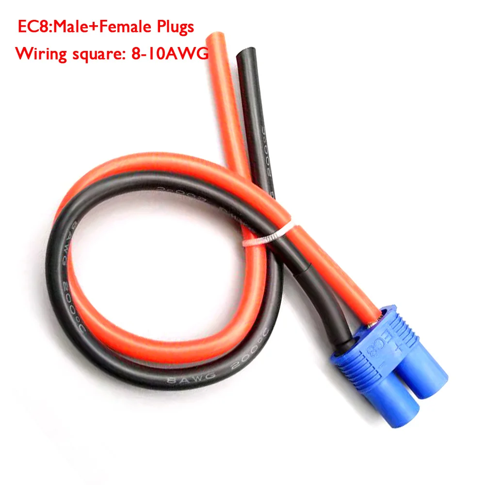 ec8 connector male and female banana head high current 200A battery aviation car model boat model plug connecting wire universal