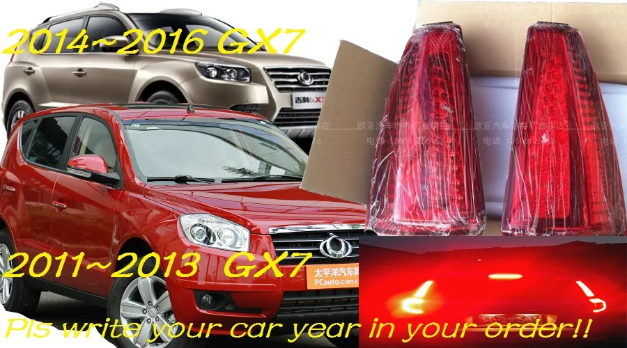 Geely GX7 taillight,LED,2011~2013/2014~2016year,Free ship!EC8 EC7 GC7,GX7 rear lamp,GX 7