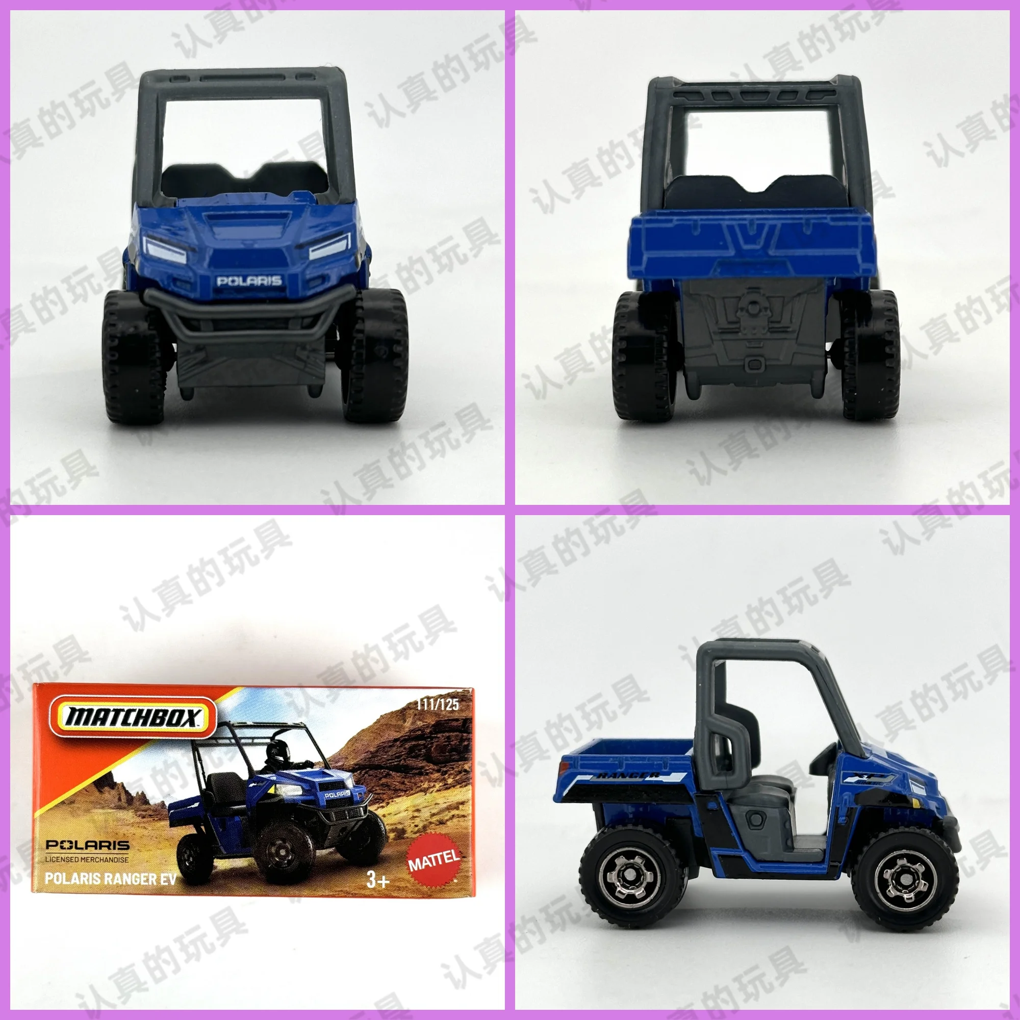 Hot Wheels Toy Car 1:64 Hotwheels Super Car POLARIS RANGER EV DNK70 and More