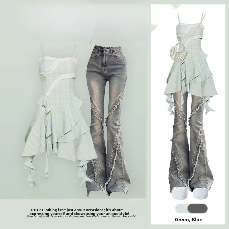 

Elegant Summer Outfit Women's Design Sense Tulle Hem Strap Dress with High Waist Slimming Jeans Two-Piece Set Fashionable Cas...