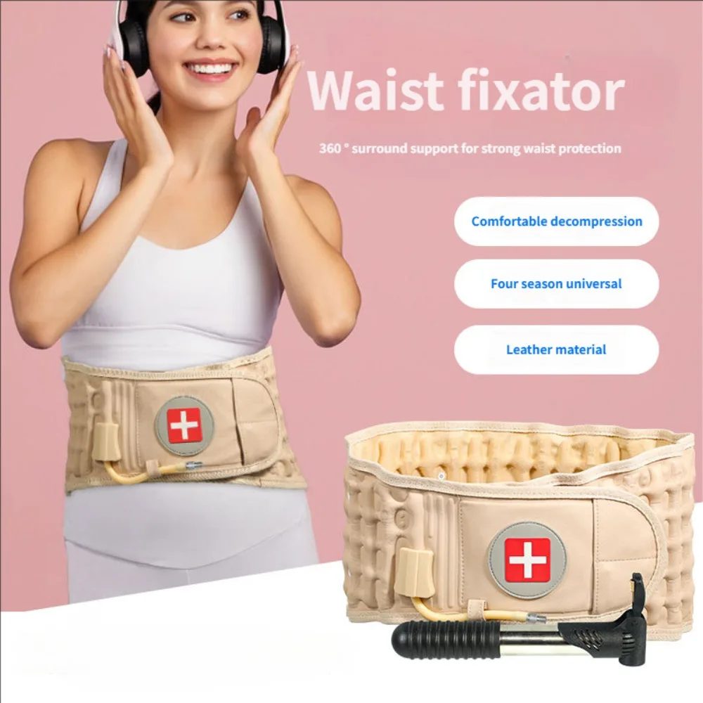 Adjustable Inflatable Lumbar Traction Belt Unisex Adult Air Decompression Brace Back Pain Relief Posture Corrector Spine Support