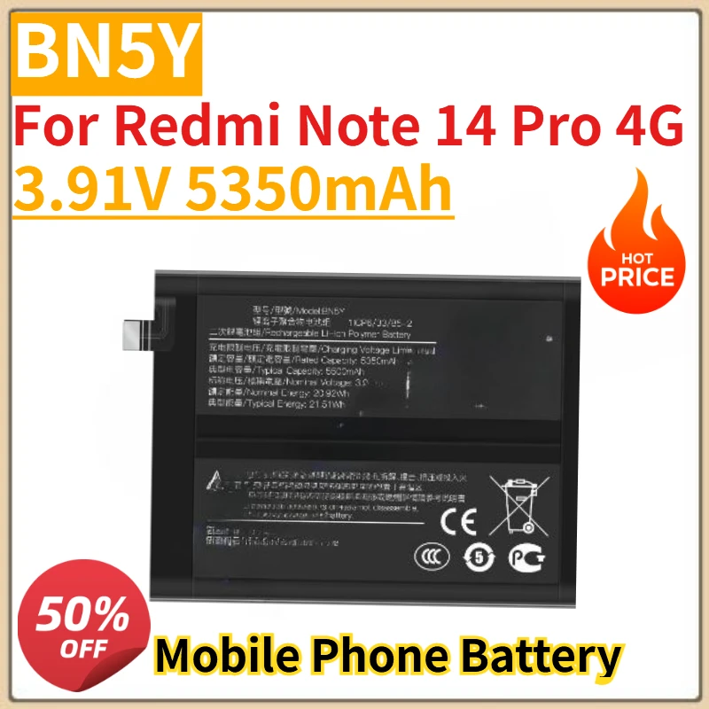 

High Quality BN5Y 3.91V 5350mAh Mobile Phone Battery For Redmi Note 14 Pro 4G mobile phone battery