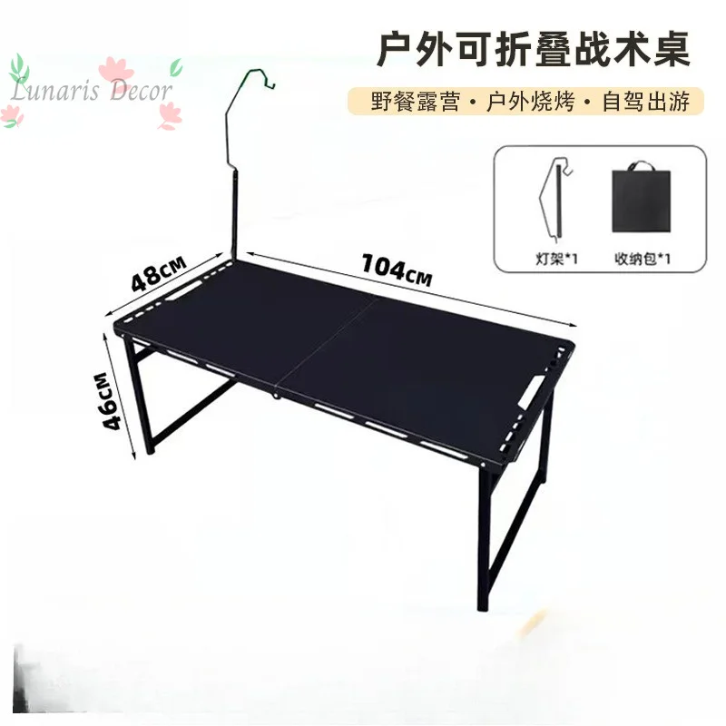 Adjustable tactical folding table - carbon steel quick-open table - portable outdoor picnic camping tactical table