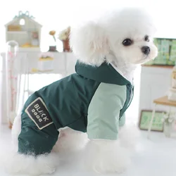 Warm Winter Jumpsuit for Dogs, Quality Puppy Teddy Clothes, Dog Coats, Hood, 2 Colors