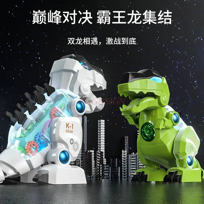 Transparent Gear Tyrannosaurus Rex Toy Large Electric Walking Dinosaur Realistic Sound Kids Birthday Gift Educational STEM Toy