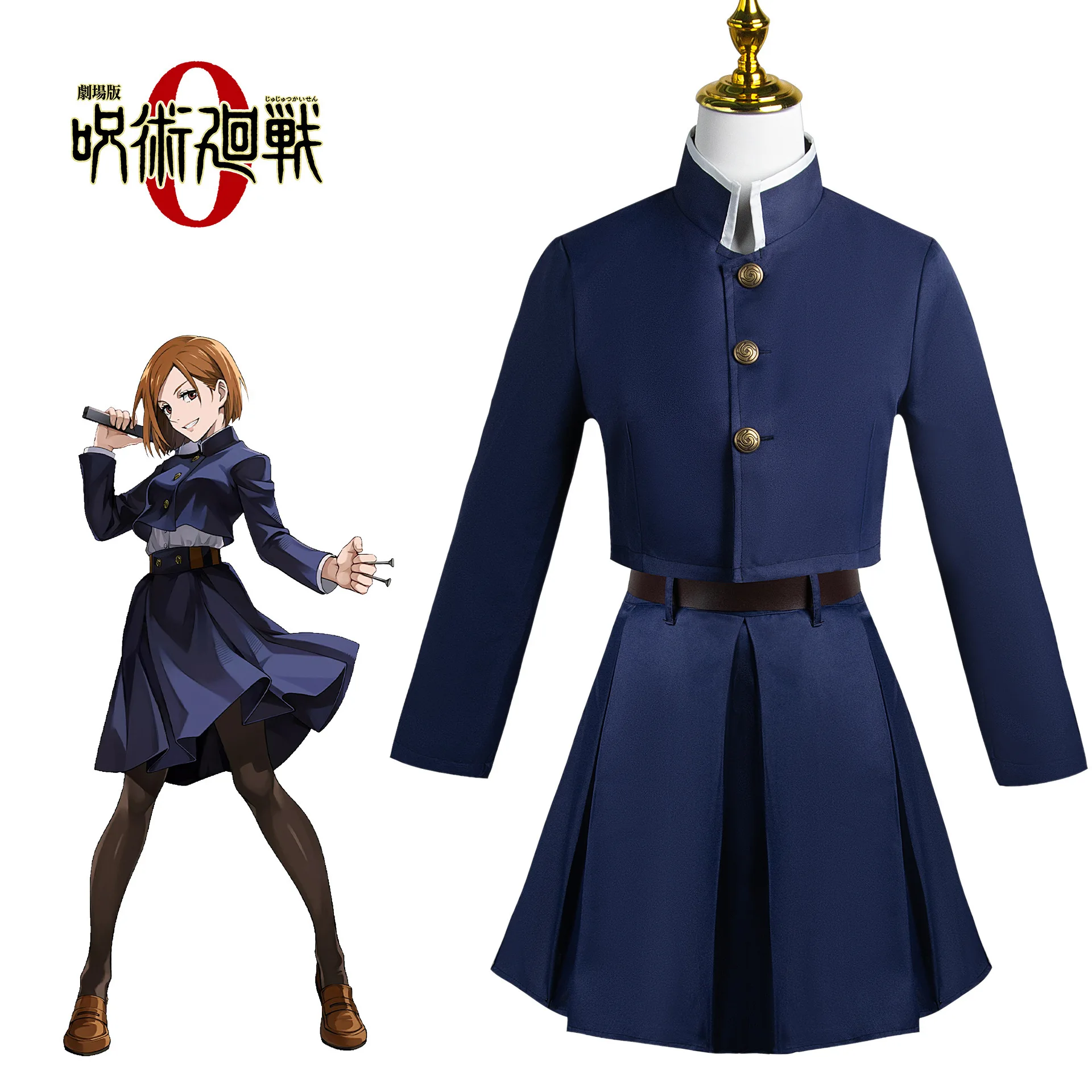 Kugisaki Nobara Cosplay Jujutsu Kaisen Costume parrucca tasca tatuaggio Anime Halloween donne uniforme Set completo per le donne ragazze