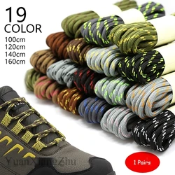 1 Pair Round Walking Hiking Boot Laces Wear-resistant Shoe Laces Sneaker Shoelaces High Top High-quality Outdoor Shoes Strings