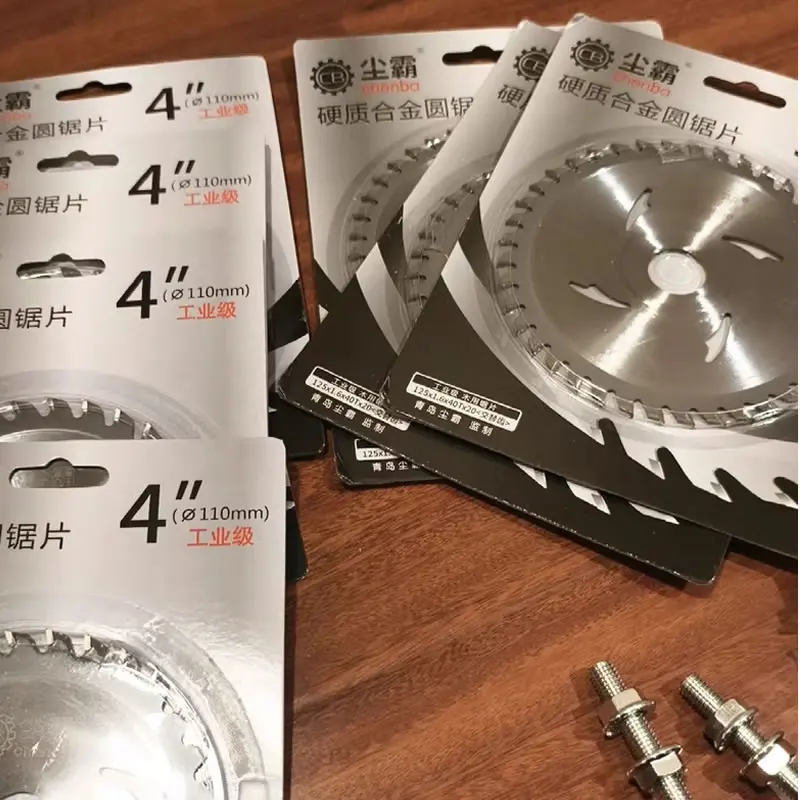 Premium Quality Cemented Carbide Saw Blade for Wood Cutting Blade 4’/5‘/6’/6.5 Dust-free Circular Saw Blade 110/125/150/165MM view 5