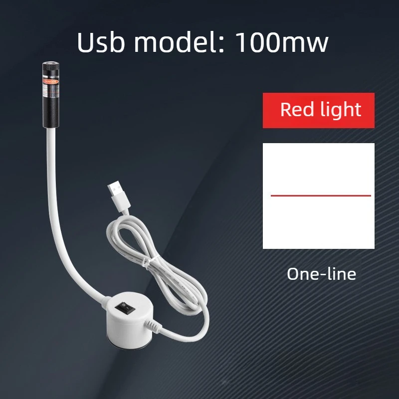 Sewing Machine Accessories For USB Powered Red Laser Light Sewing Positioning Lamp Cutting with Magnetic Base DC5V Line/Cross