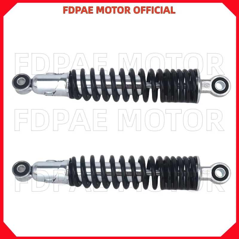 

Rear Shock Absorber Assembly for Wuyang Honda Wh125-2-9/wy125-a-c-f-p