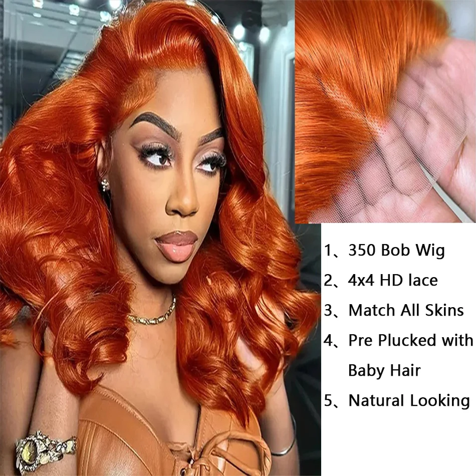 الجسم موجة الزنجبيل البرتقالي شعر مستعار قصير 4x4 HD الدانتيل الشفاف إغلاق الباروكات 200 الكثافة 100% البرازيلي الشعر البشري 350 الباروكات الملونة