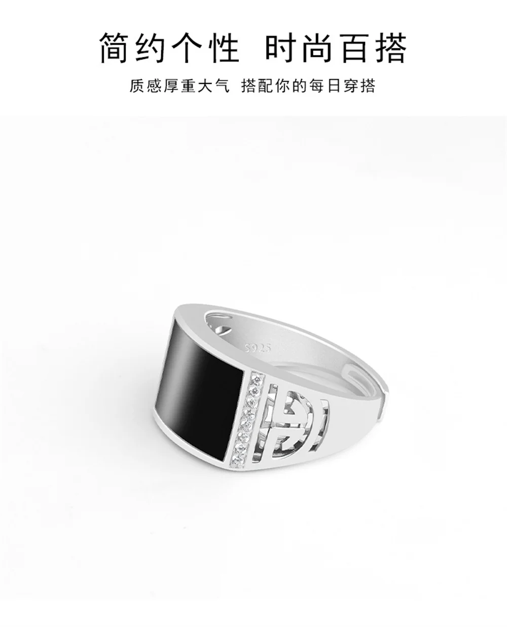 925 Silver Natural Black Jadeite Curved Rectangle Lucky Finger Ring S925 Adjustable Certificate Luxury Jade Vintage Jewelry Gift