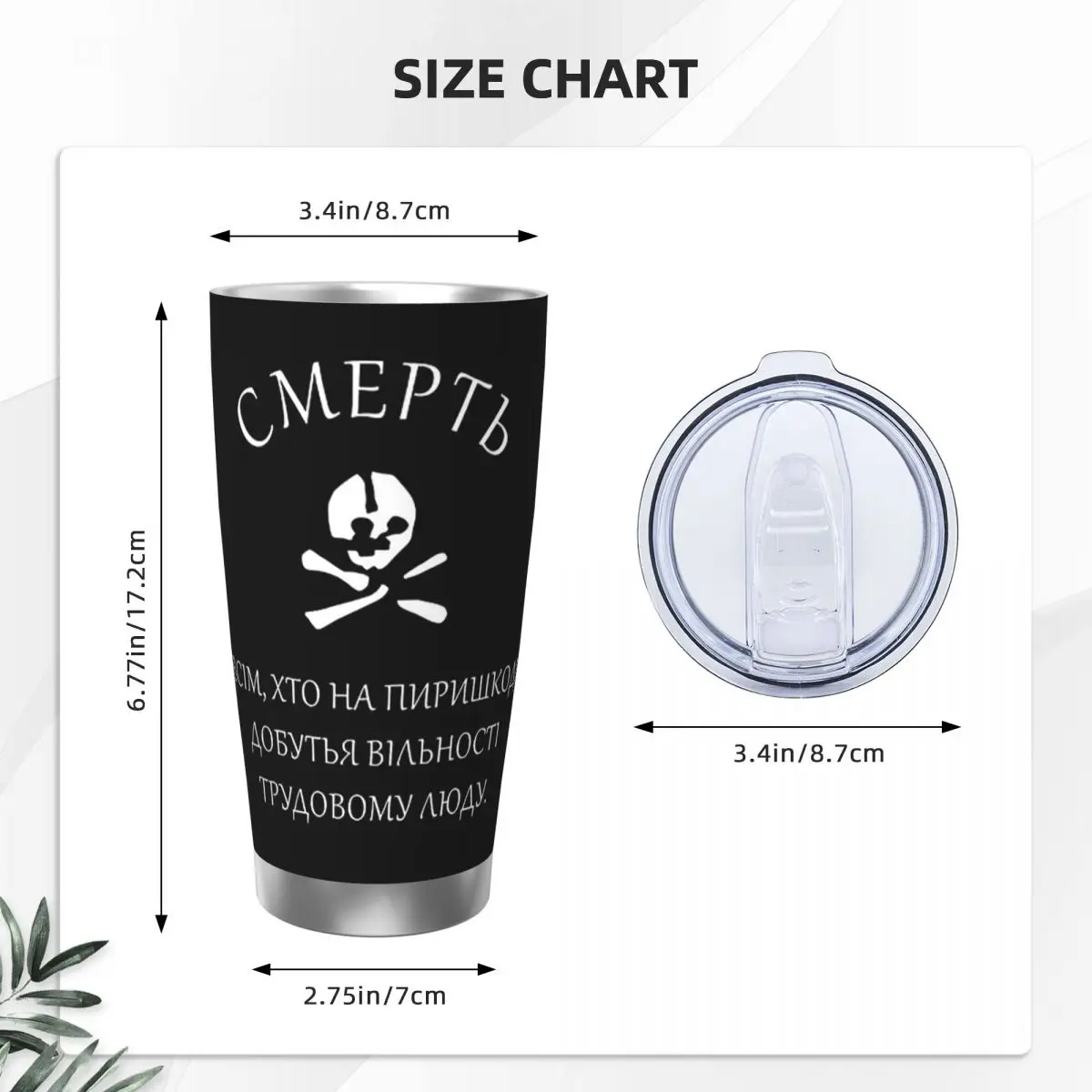 Death To All Who Stand In The Way Of Freedom For Working People Stainless Steel Tumbler Vacuum Insulated Mug Thermal Cold Cup