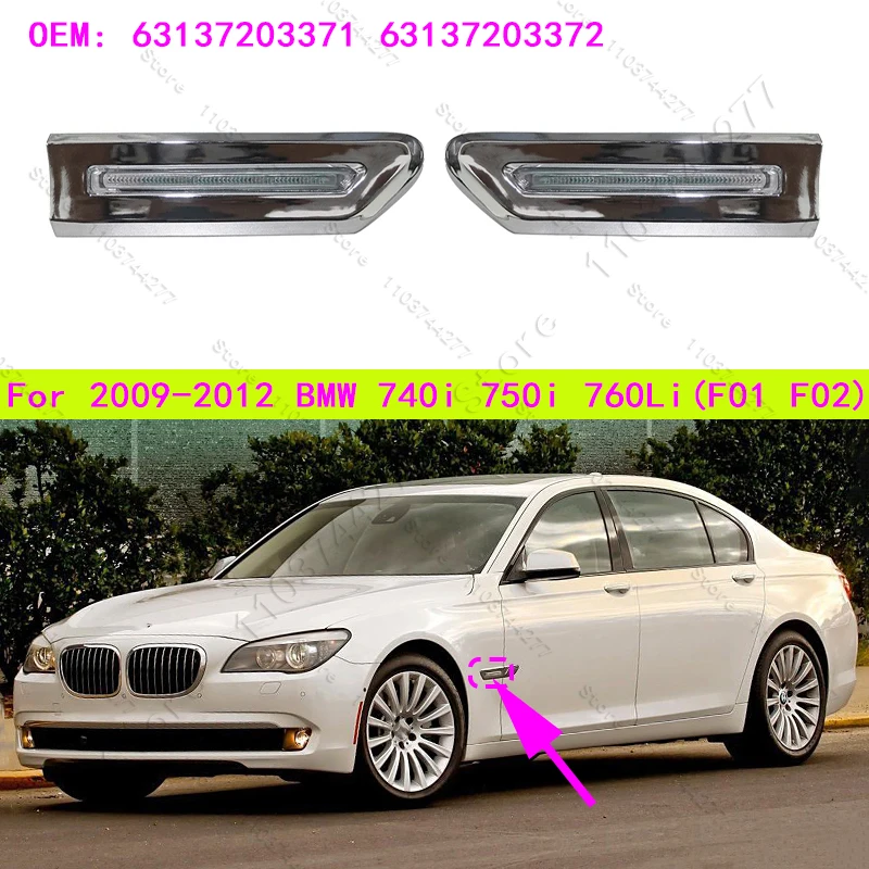 

Для BMW 740i 750i 760Li 2009-2012 годов, Alpina B7, Hybrid 7 (F01 F02) указатель поворота, габаритный фонарь, парковочный фонарь 63137203371 63137203372