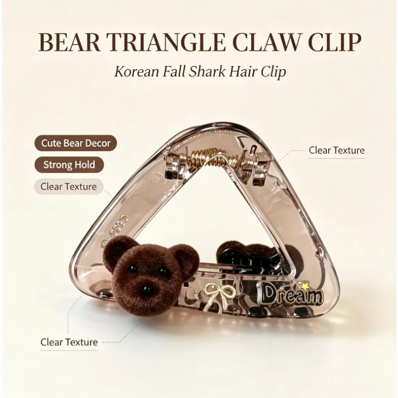 New Korean Style Triangle Claw Clip for Women, Elegant Shark Hair Clip, Luxury Back‑Head Updo Hair Claw Fashion Hair Accessories