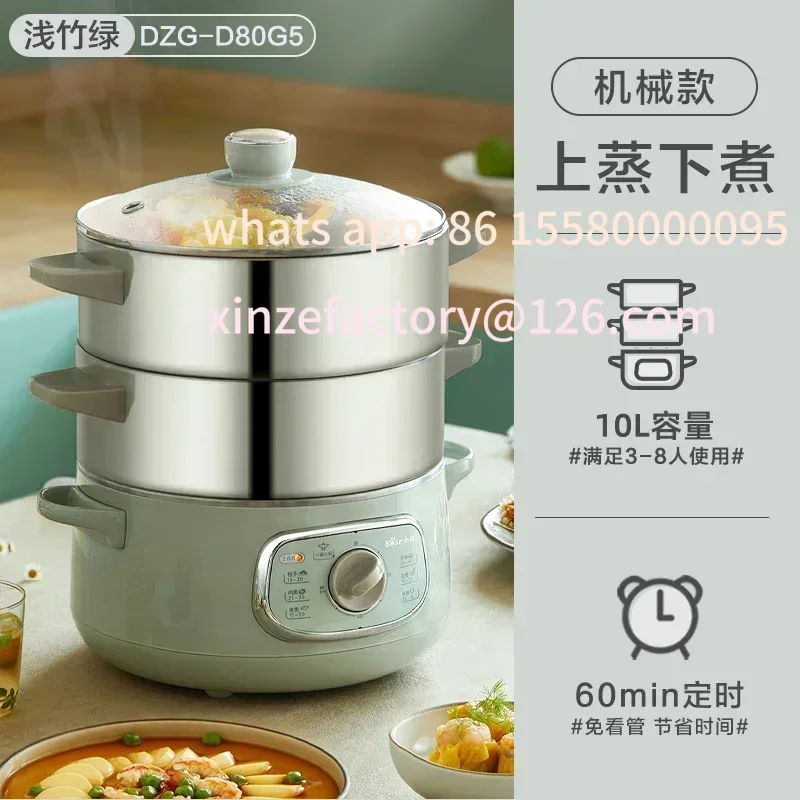 تكون مناسبة لـ 220 فولت Bér ŻСМТХДМПВER Elektrische Dampfer متعدد الوظائف Intelligente Edelstahl Dampf Herd Elektroherd